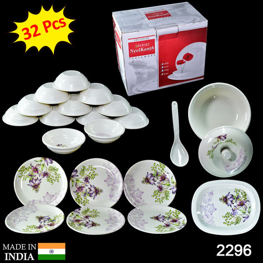 Premium 32-Piece Tableware Set – Elegant Dinnerware for Serving Food & Beverages