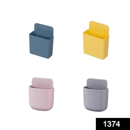 Wall Mounted Storage Case With Mobile Phone Charging Port Plug Holder - Pack Of 4 Pcs
