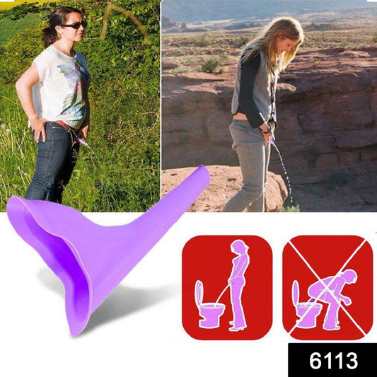 Portable Stand Pee Used For Peeing For Women Both Of Us During Emergencies And Requirements.