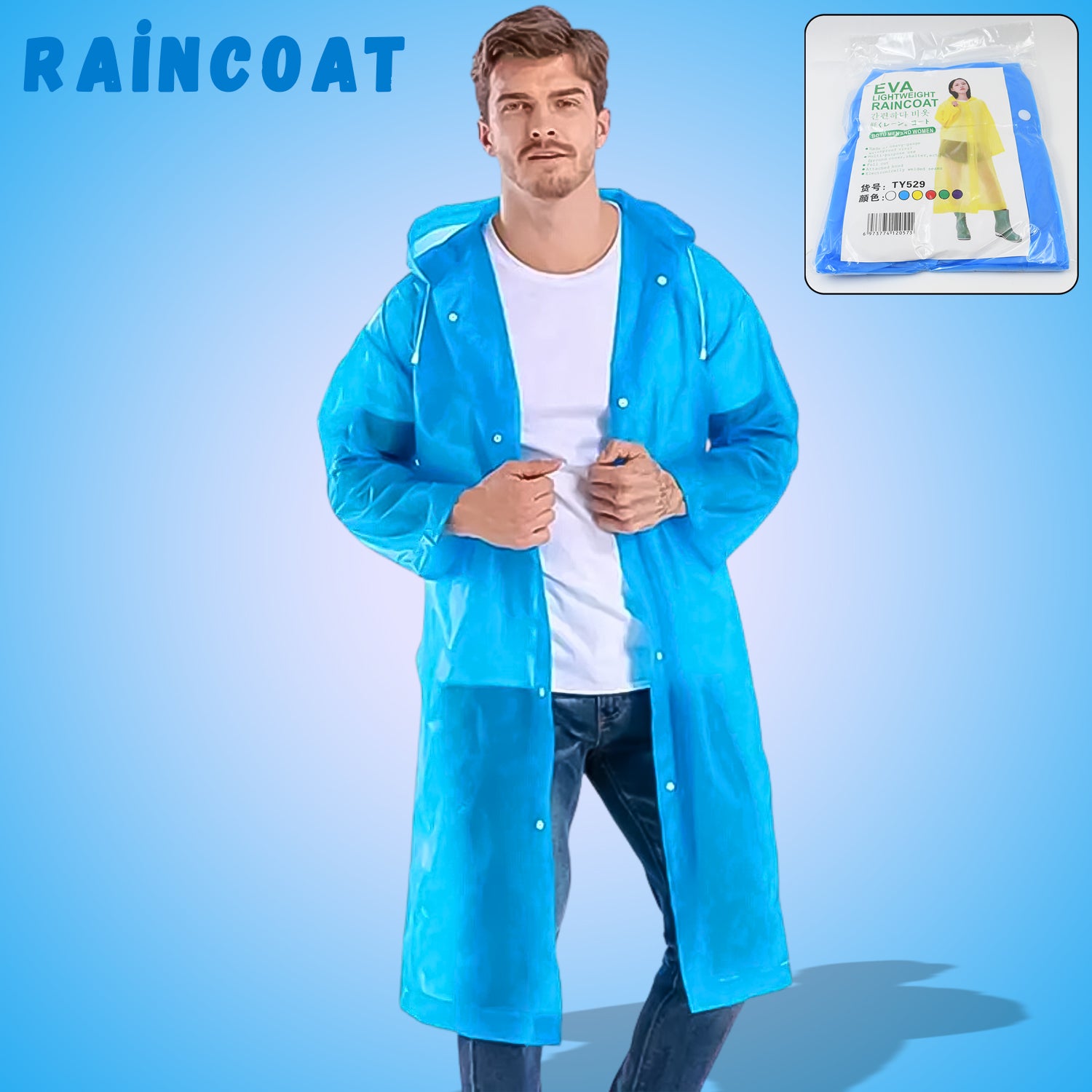 Eva Portable Rain Coat Raincoat Waterproof (1pc)
