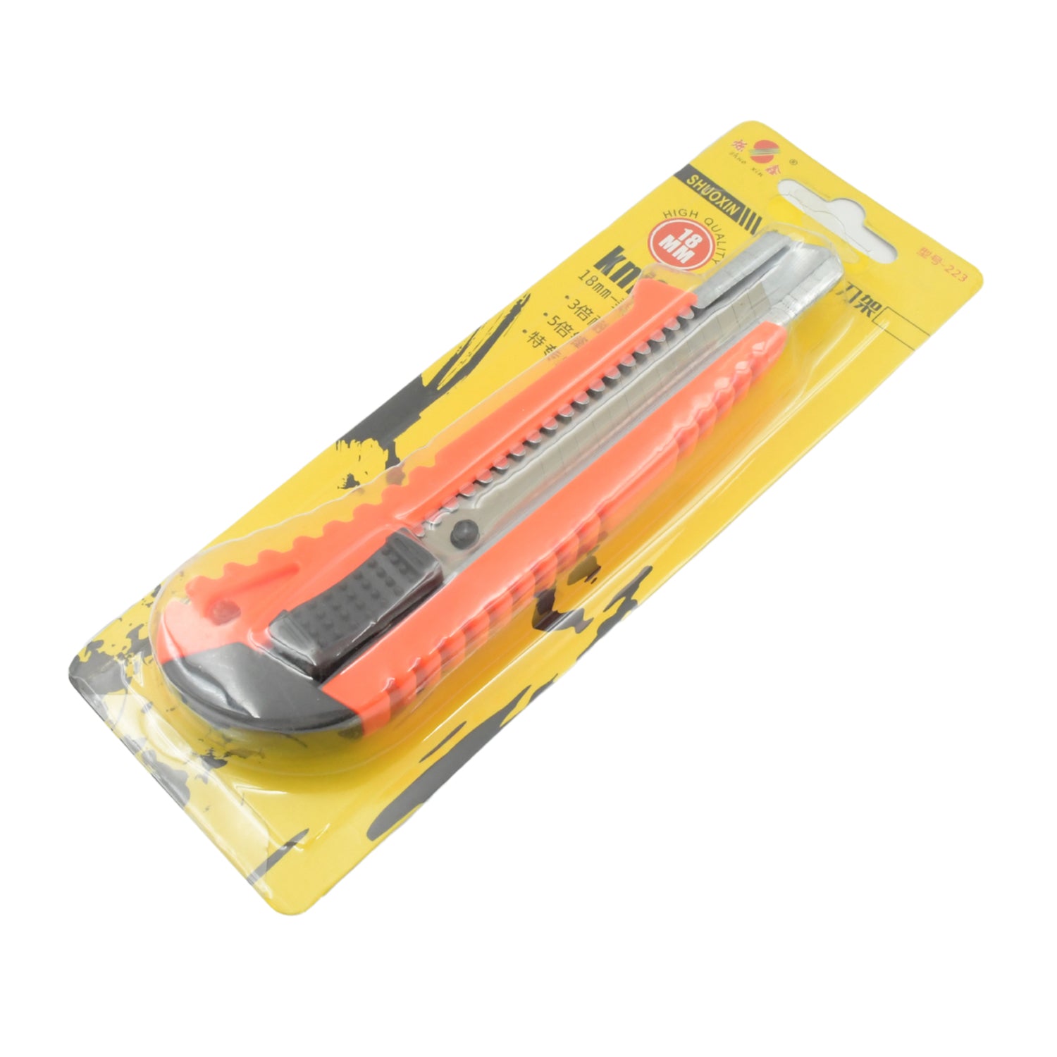 Multi-use Iron Cutter Cutting Blade And Precision Knife Blade Utility Knife - Heavy Duty Industrial Cutter Knife (18mm)