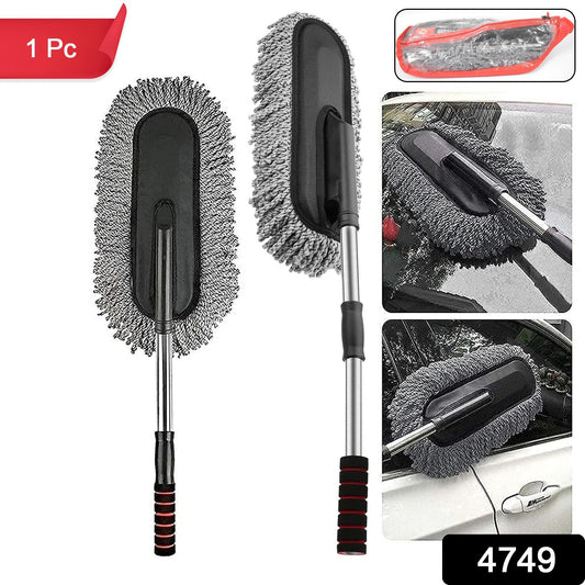 Car Duster Long Retractable soft non-slip handle Multipurpose Microfiber Wash Brush Vehicle Interior And Exterior Cleaning Kit With For Car Boats Or Home