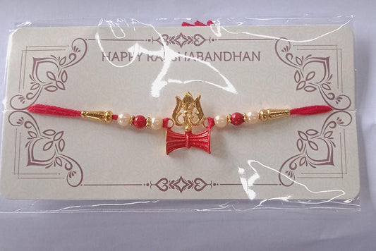 Rakhi 504