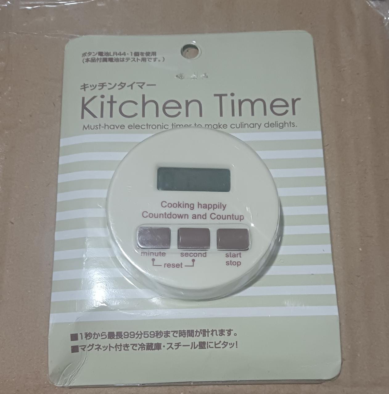 Digital Kitchen Timer With Alarm  Stop Watch Timer For Kitchen  Kitchen Timer With Magnetic Stand Timer Clock For Study