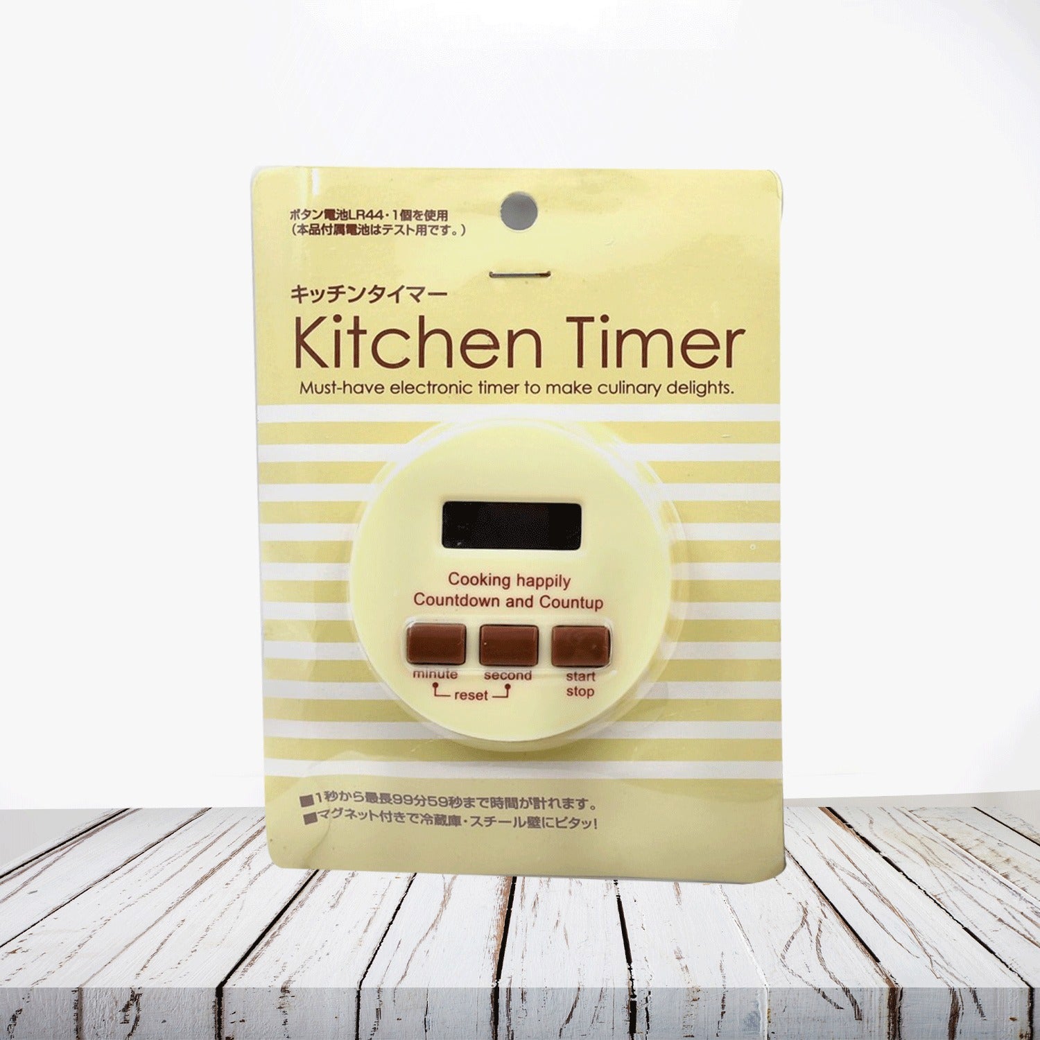Digital Kitchen Timer With Alarm  Stop Watch Timer For Kitchen  Kitchen Timer With Magnetic Stand Timer Clock For Study