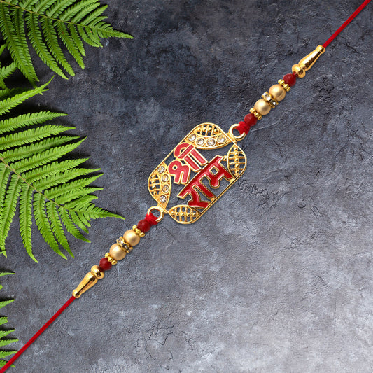 Shree Ram Rakhi With Golden Frame  Stone Detailing