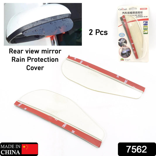 1 Pair Mirror Rain Protector Car Rearview Mirror Rain Blades Car Back Mirror Eyebrow Rain Cover Car Rearview Mirror Eyebrow Covers Flexible Protection Rainproof Decoration Accessories (2 Pcs Set)